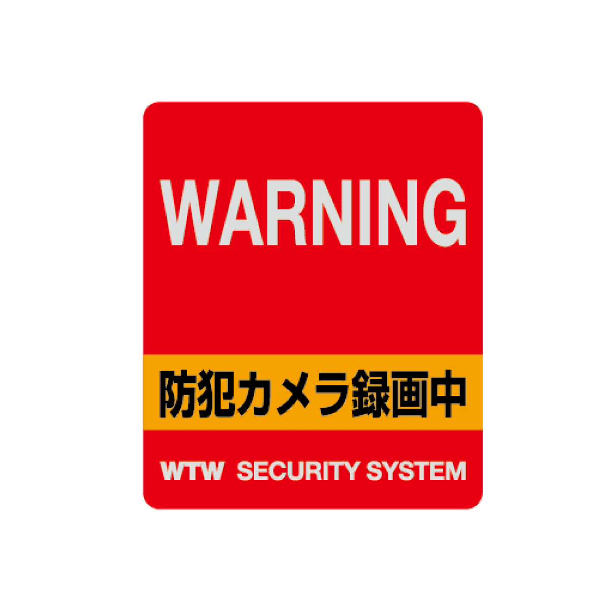 WTW-S180VR