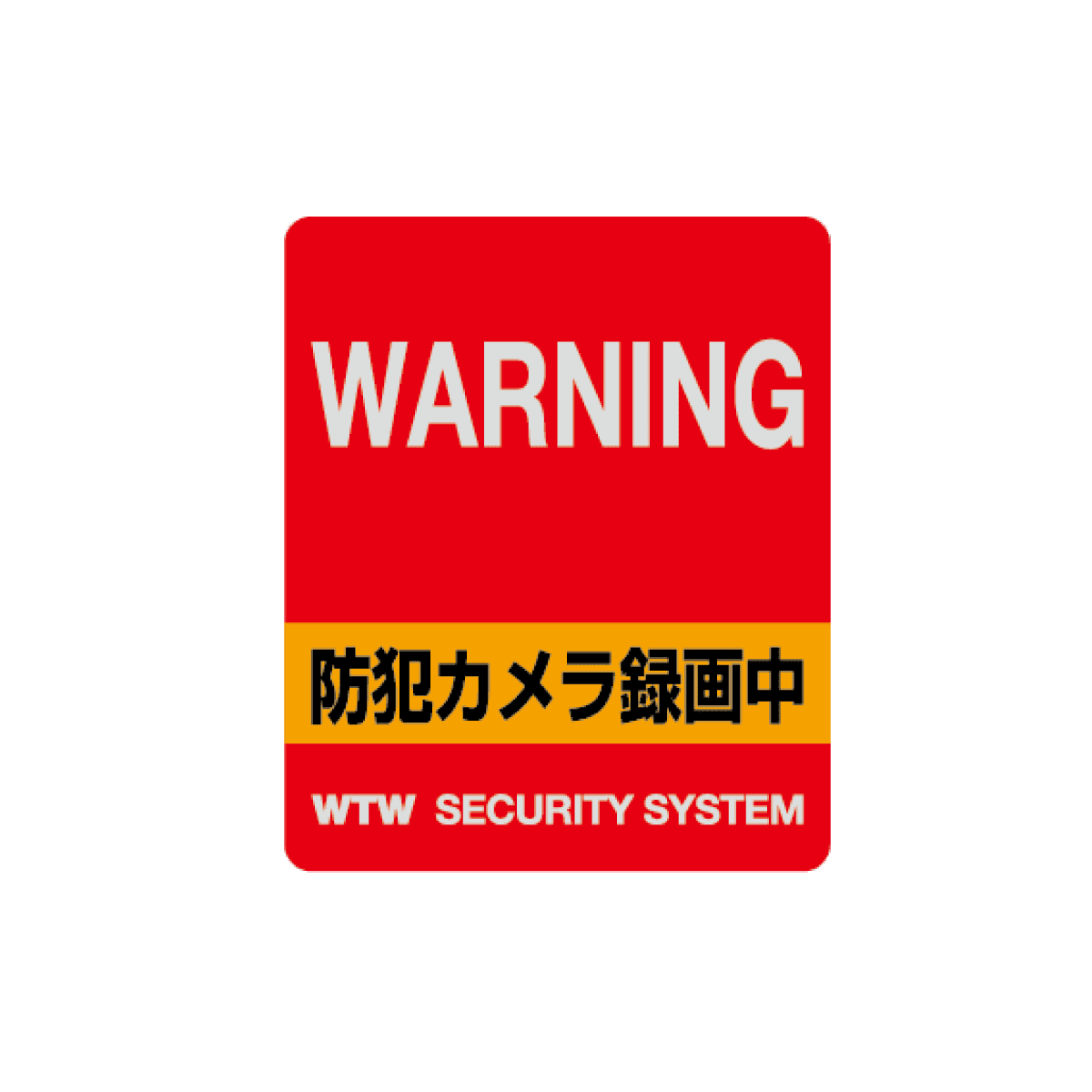 WTW-SHN8