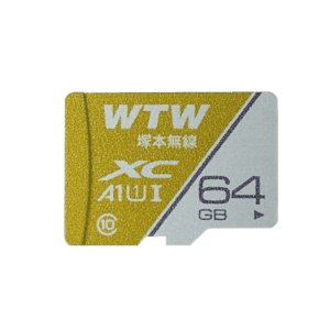 WTW-MSD-064G